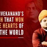 Universal Brotherhood Day marks the commemoration of Swami Vivekananda’s famous speech delivered on September 11 1893 in Chicago to the delegates of the World Parliament of Religions