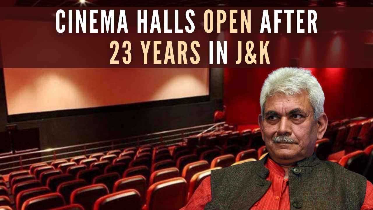 Cinema halls open after 23 years in J& Guv Sinha inaugurates 520seater