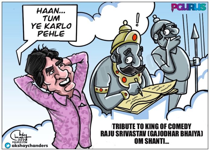Tribute to Comedy King Raju Srivastav