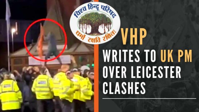 VHP urges UK PM for strong punitive action against those involved in such “violent and heinous hate crimes”