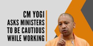 CM Yogi spoke to each minister about what work they have undertaken and gave special directions to each of them