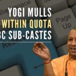 The state government certainly wishes to provide relief to the sub-castes
