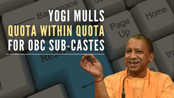 The state government certainly wishes to provide relief to the sub-castes