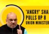Home Minister Amit Shah told the Union ministers during the meeting that party work should be taken seriously since “Sangathan se hi sarkar hai”