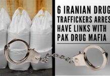 A consignment of 210 kgs of heroin originating from Afghanistan was sent to Iran and other places