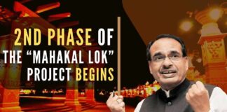 Once the second phase is complete, it will be transformed into a “Shri Mahakal Mahalok,” says CM Chouhan