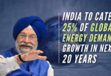 India has taken many steps towards low-carbon development, including through emerging fuels like hydrogen and biofuels