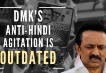 DMK must understand that Tamil Nadu has been touched by Hindi and has a social fabric with a mix of North Indian culture