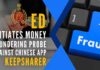 The probe found that "gullible public, mostly youth, were cheated by some Chinese persons through a mobile app namely Keepsharer which promised them to give part-time job and collected money from them"