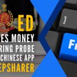 The probe found that "gullible public, mostly youth, were cheated by some Chinese persons through a mobile app namely Keepsharer which promised them to give part-time job and collected money from them"