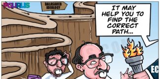 Uddhav gets Mashaal: Will it find the right path?