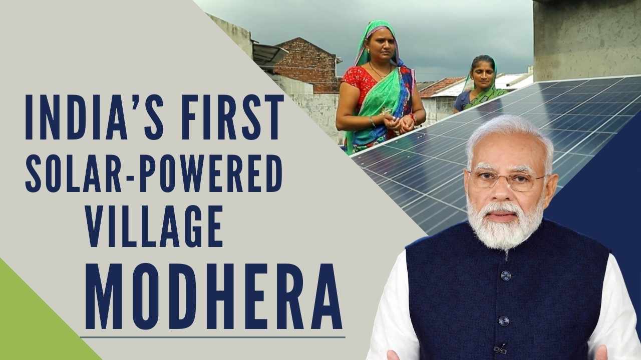 Prime Minister Modi declares Gujarat’s Modhera as country’s first 24x7 ...