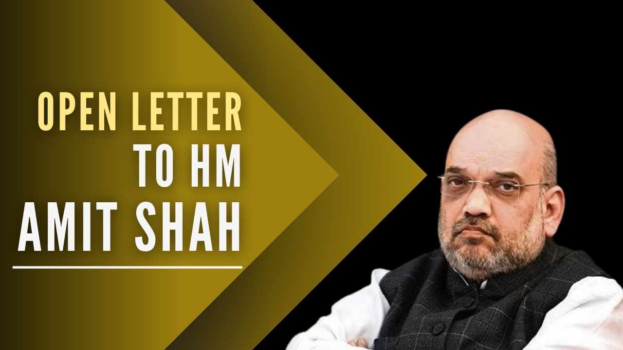 Letter points out that any move on the part of the Home Ministry to grant reservation benefits to particular sections of people inhabiting certain areas would only culminate in political explosions in J&K
