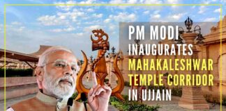 After the grand Kashi Vishwanath Corridor in Varanasi, Uttar Pradesh, PM Modi on Tuesday unveiled a similar project in the holy city of Ujjain