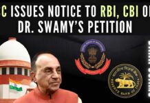 Dr. Swamy has alleged that the involvement of RBI officials in scams involving various entities such as Kingfisher, Bank of Maharashtra and Yes Bank had not been probed