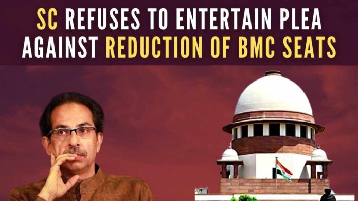 Thackeray group moved SC against the constitutional validity of Maharashtra Ordinance No.7 of 2022 and the subsequent Act which replaced it