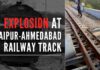 Unidentified people attempted to blast a bridge on the Udaipur-Ahmedabad railway line, which was inaugurated 13 days ago by Prime Minister Narendra Modi