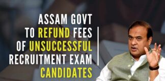 Assam govt to refund fees of unsuccessful recruitment exam candidates