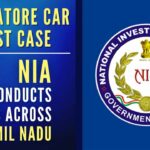 Investigators were acting on inputs from intelligence agencies and information revealed by five suspects arrested in the Coimbatore car blast