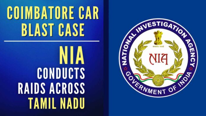 Investigators were acting on inputs from intelligence agencies and information revealed by five suspects arrested in the Coimbatore car blast