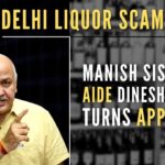 Dinesh Arora approached Delhi Rouse Avenue court and said he will reveal all the truth about his role in the case