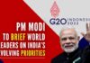 PM Modi will leave today for Indonesia to take part in the G20 summit hosting leaders of 20 countries