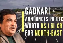 The Union Minister made the announcement at a press conference of the review of NH projects in North East Region in Guwahati