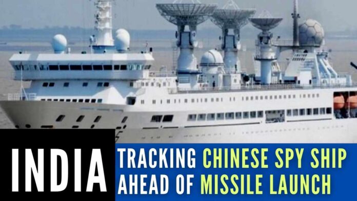 Should India be happy that China is now spying on its shores or concerned about its snooping?