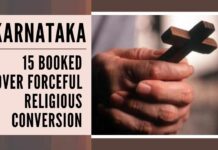 The police have filed a complaint against 15 people concerning forceful religious conversions and have taken up the matter for investigation