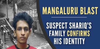 TN police are probing connection between Mohammed Shariq with some operatives from banned radical Islamist organization PFI