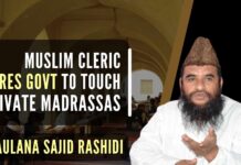A Muslim cleric made a controversial statement saying the governments dared to touch the private madrassas, the country will burn