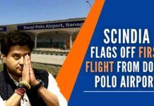 Aviation Minister Scindia virtually flagged off the flight from New Delhi. The flight will operate from Itanagar to Mumbai via Kolkata