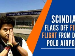 Aviation Minister Scindia virtually flagged off the flight from New Delhi. The flight will operate from Itanagar to Mumbai via Kolkata