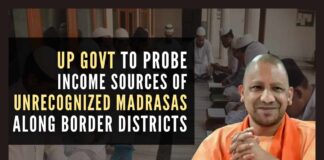A report of investigation of the source of income will be studied especially in the unrecognized Madrassas situated near the Nepal border