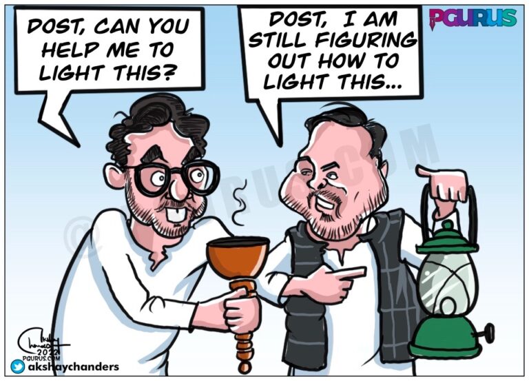 Jyot Se Jyot Jagate Chalo Baap Ke Naam Pe Chalate Chalo jyot-se-jyot-jagate-chalo-baap-ke-naam-pe-chalate-chalo