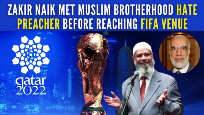 Qatar inviting controversial Islamic preacher Zakir Naik to give religious lectures during the ongoing FIFA World Cup in Doha has not gone down well