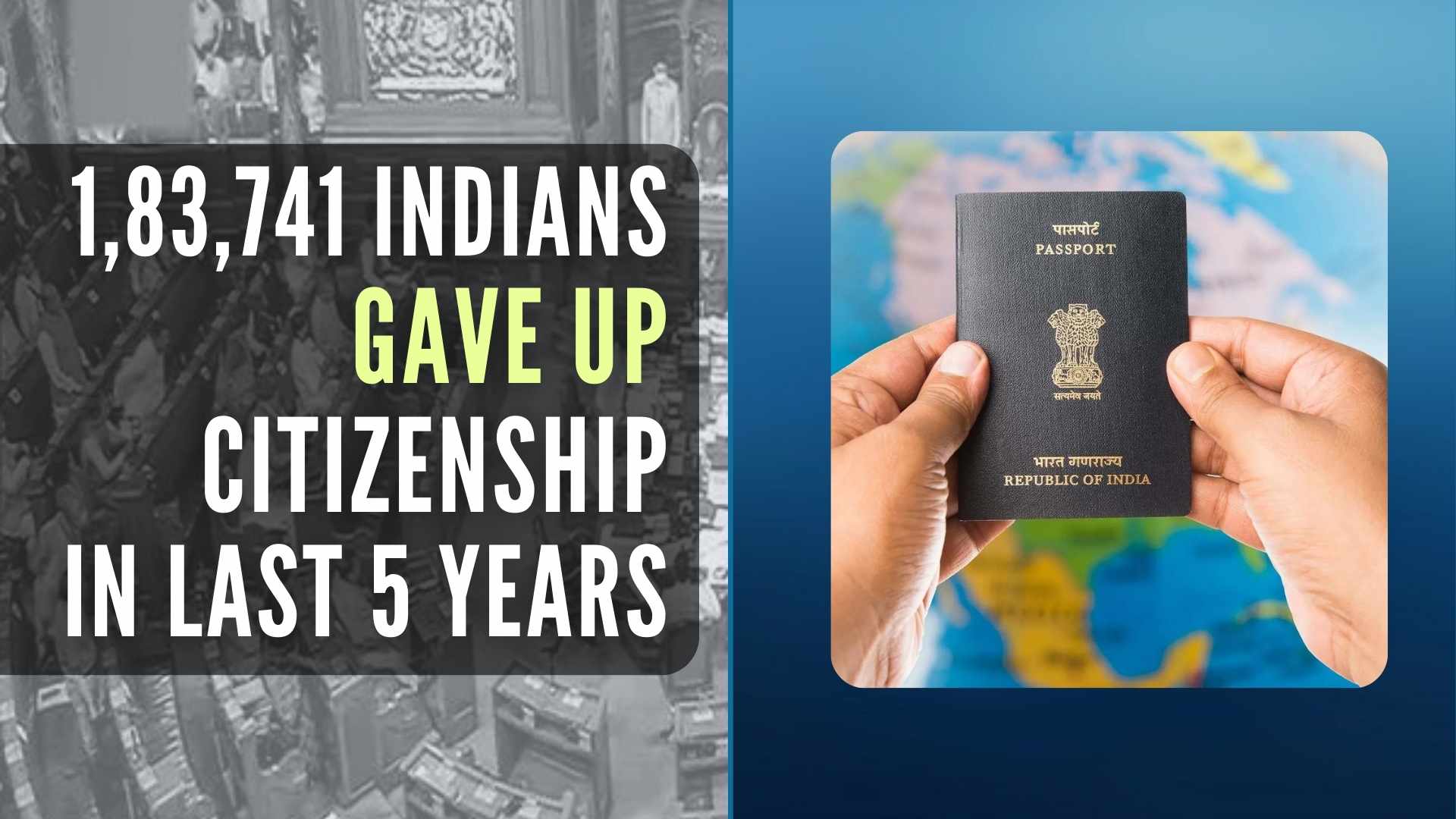 The written reply also informed about the number of foreign nationals except those from Bangladesh, Pakistan and Afghanistan who took Indian citizenship in the last few years