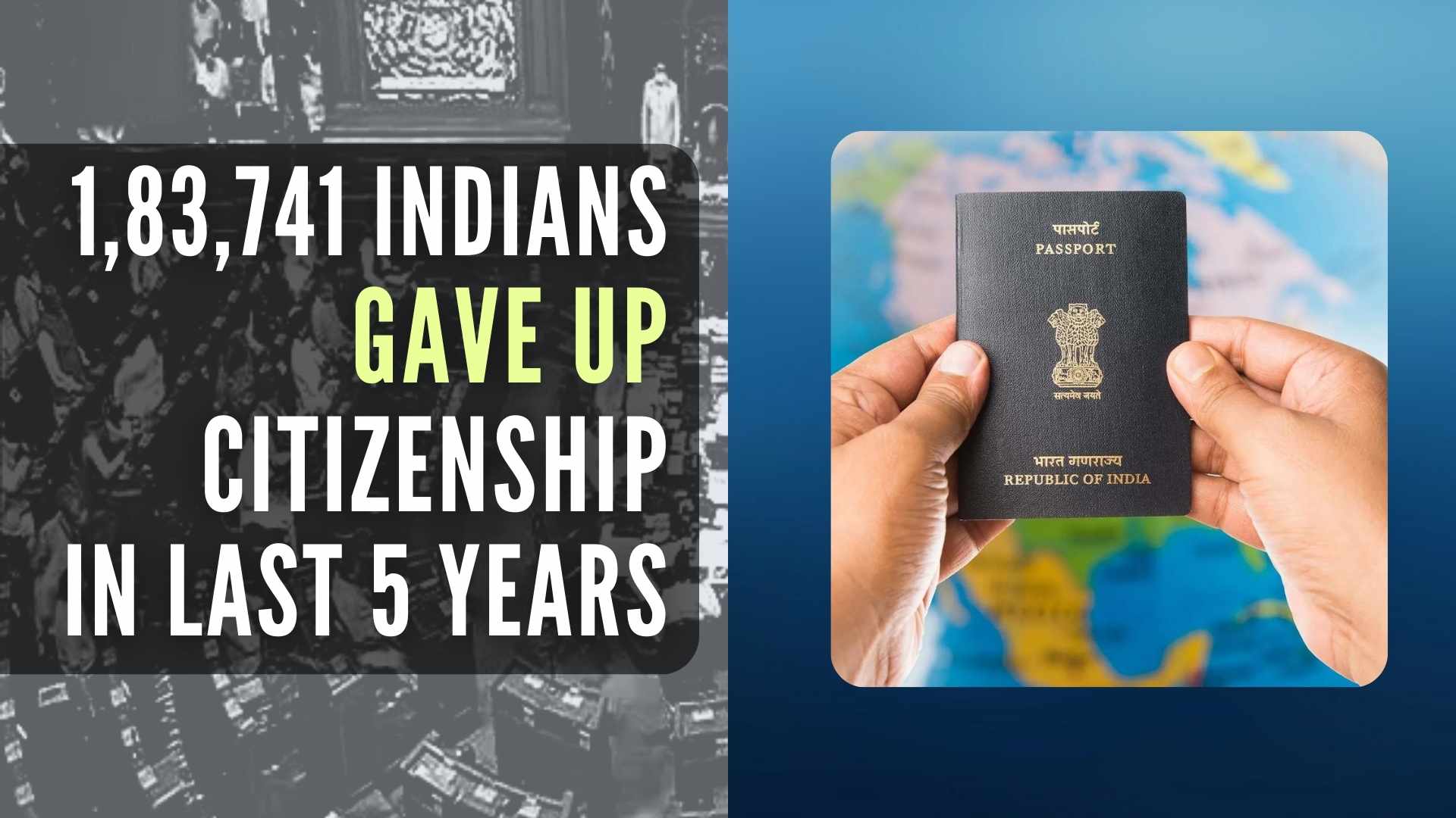 The written reply also informed about the number of foreign nationals except those from Bangladesh, Pakistan and Afghanistan who took Indian citizenship in the last few years