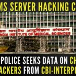 The Delhi Police have sought information about the IP address being used by the hackers