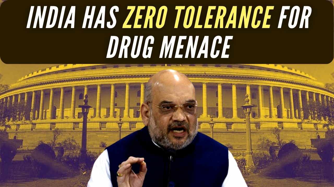 Taking a strong stand against drug abuse, HM Amit Shah said, 'the drug menace is a serious problem that is destroying generations'