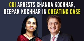 It was alleged that Kochhar sanctioned certain loans to private companies in a criminal conspiracy with others to cheat ICICI Bank
