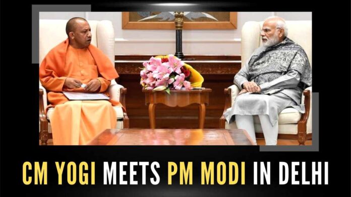 Yogi Adityanath and PM Modi spoke about the MLC elections in Uttar Pradesh