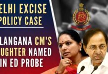 This is the first time that Kavitha's name has figured in the investigation