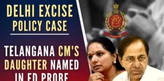 This is the first time that Kavitha's name has figured in the investigation