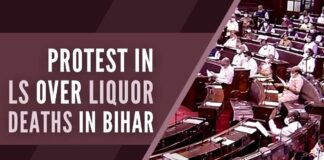Several BJP MPs from Bihar in Lok Sabha sought strict action against those responsible for the sale of illicit liquor in the state