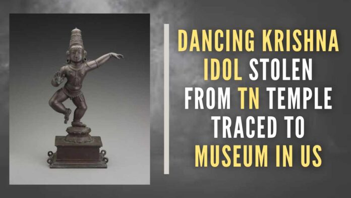 Investigation revealed that the idol had gone missing from the temple in 1966 and was later purchased by the Indianapolis museum of Art, and is now in its possession