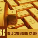 Gold seizures across the country have gone up this year when compared to 2,383 kg seized in the 2021 calendar year and 2,154 kg in 2020. In 2019, 3,673 kg of gold was seized