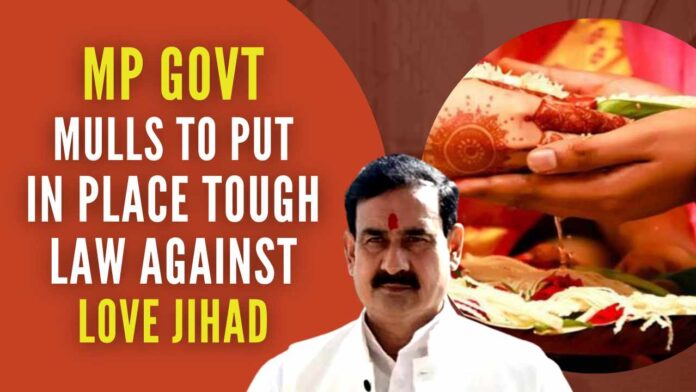 Love jihad is a serious issue, the govt is thinking seriously that marriage registrars and organizations like Arya Samaj should get mandatory police verification