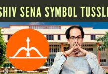 EC had directed both Thackeray and Eknath Shinde to restrain from using the same name or symbol till the official recognition is finally decided