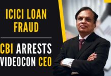 A few days earlier, the agency had arrested former ICICI Bank’s chief executive officer Chanda Kochhar and her husband Deepak Kocchar